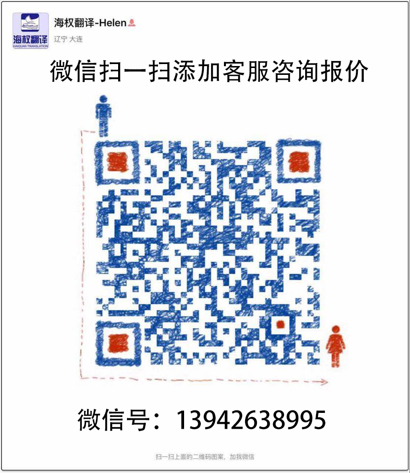 聯(lián)系我們